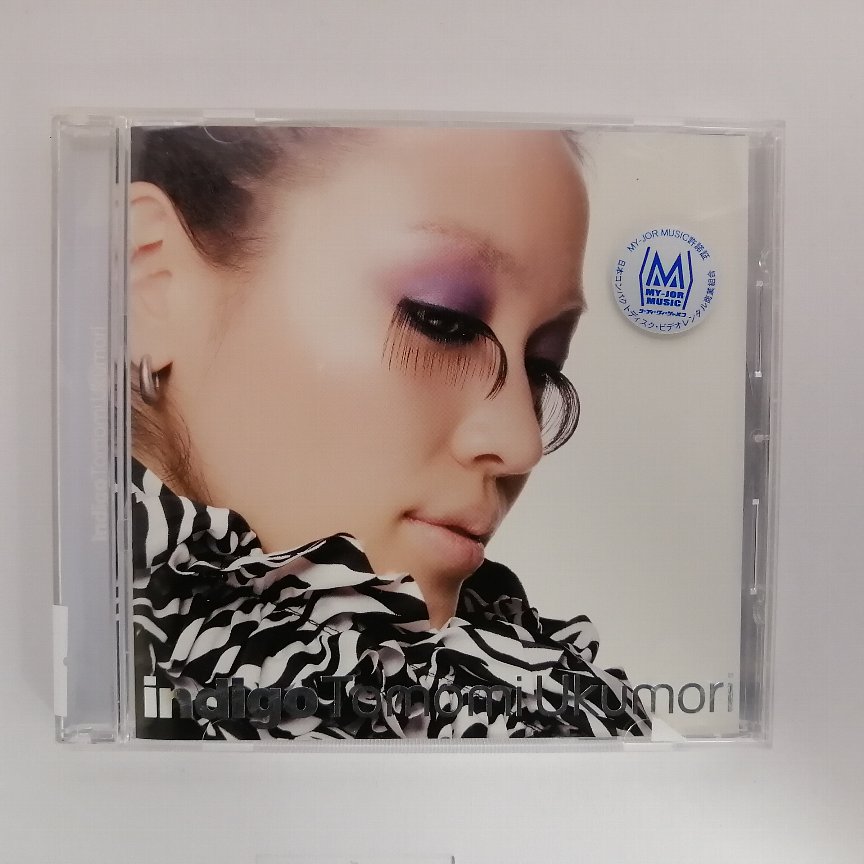 ZC20034indigo/Tomomi Ukumori
