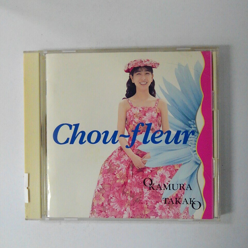 ϥåԡӥǥ㤨ZC20162šۡCDۥ塼ե롼(/¼chou-fleur/OKAMURA TAKAKOפβǤʤ100ߤˤʤޤ