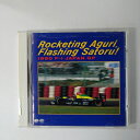ZC20163【中古】【CD】Rocketing Aguri, Flashing Satoru!1990 F-1 Japan GP