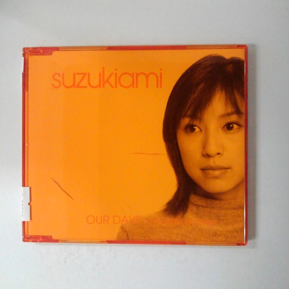 ZC20207【中古】【CD】OUR DAYS/鈴木亜美 suzuki ami