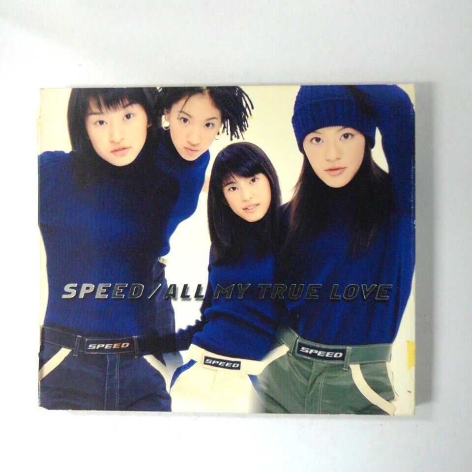 ZC20213【中古】【CD】ALL MY TRUE LOVE/SPEED