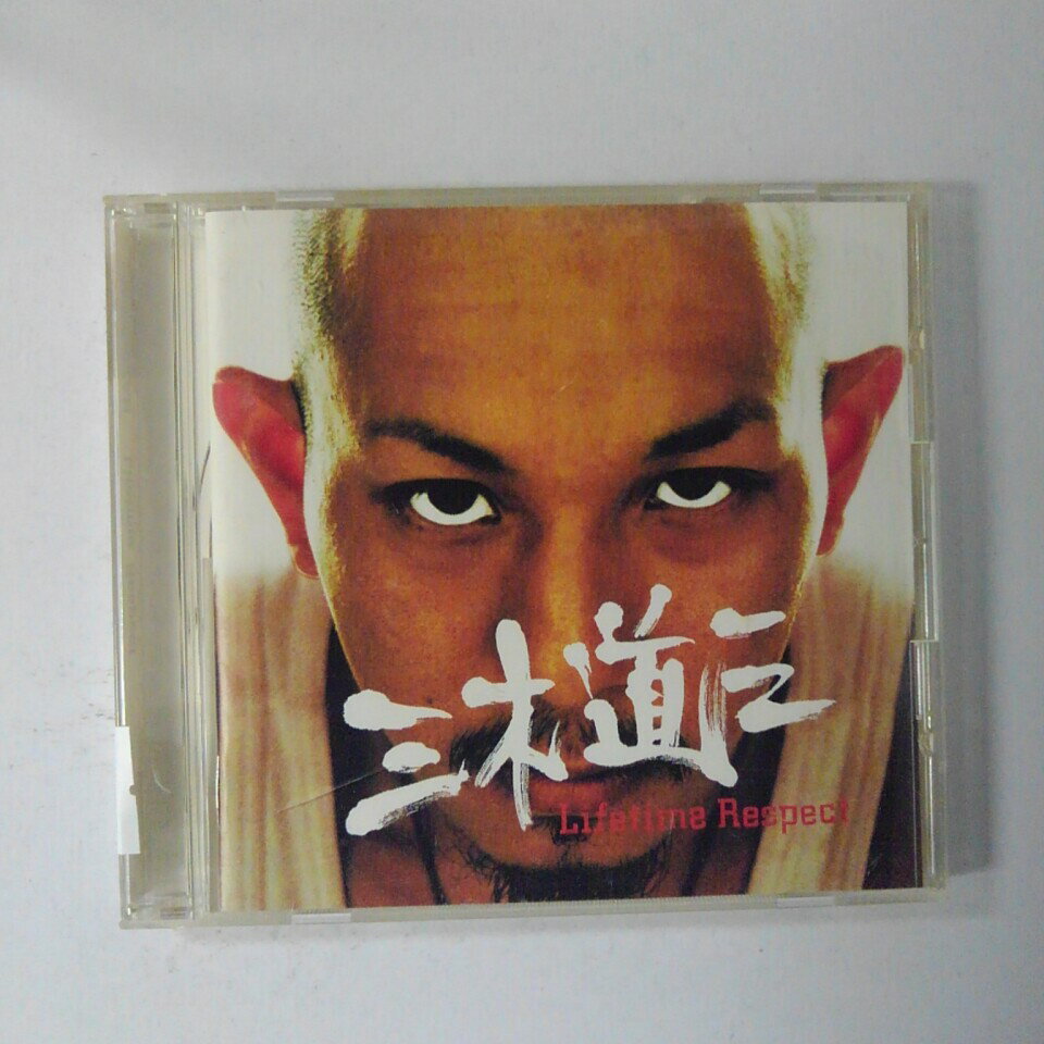 ZC20270šۡCDLifetime Respect/ƻ MIKIDOUZAN