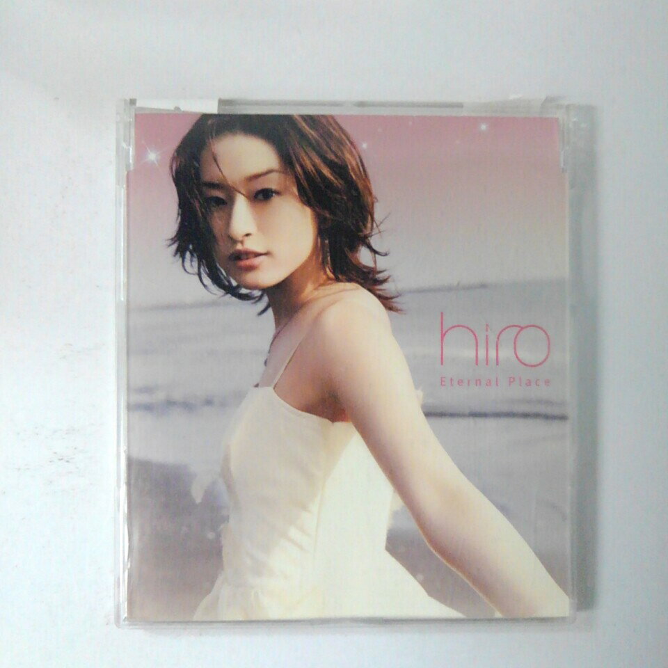 ZC20319【中古】【CD】Eternal place/hiro
