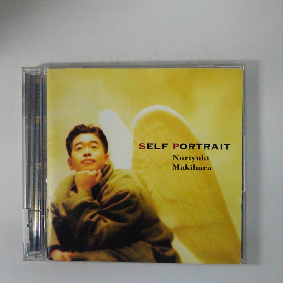ZC20371【中古】【CD】SELF PORTRAIT/槇原敬之 NORIYUKI MAKIHARA