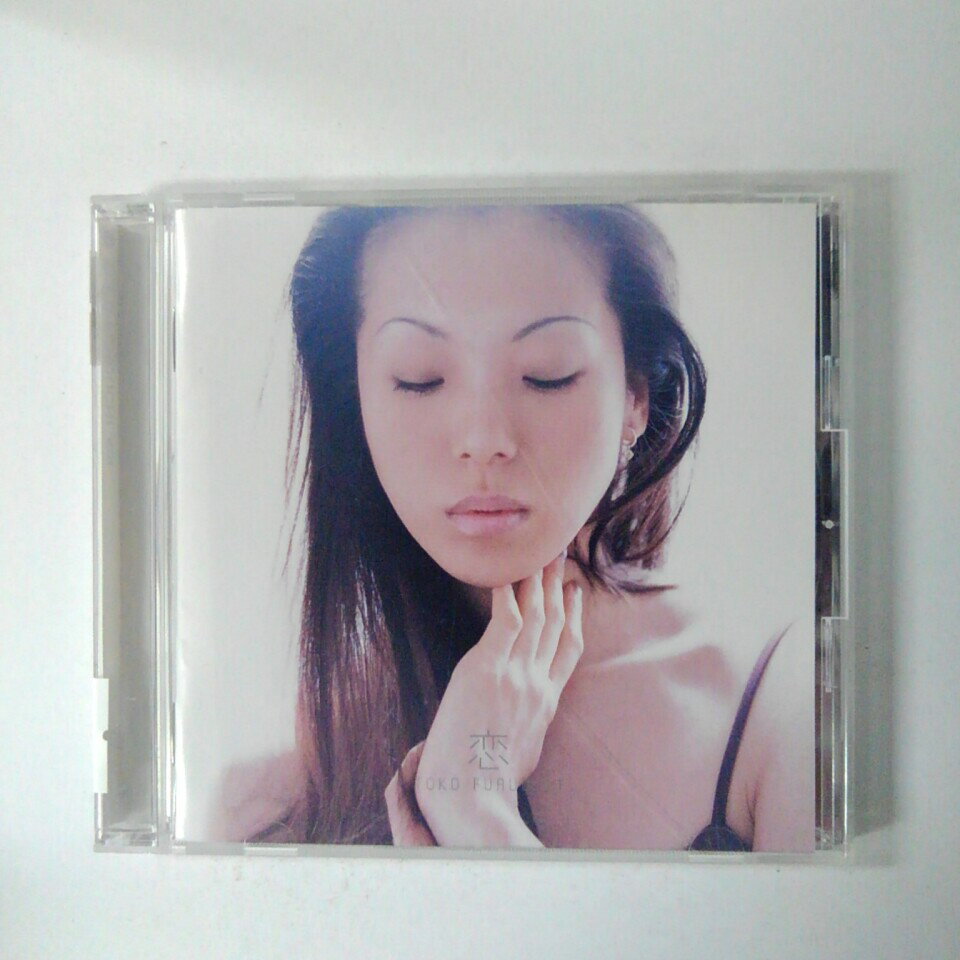 ZC20388【中古】【CD】恋/古内東子