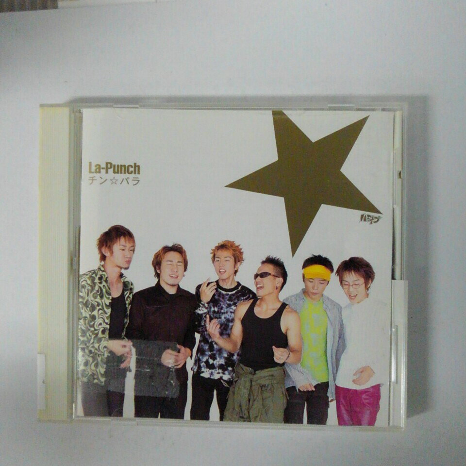 ϥåԡӥǥ㤨ZC20408šۡCDLa-Punch/󡦥ѥ CHINPARAפβǤʤ100ߤˤʤޤ