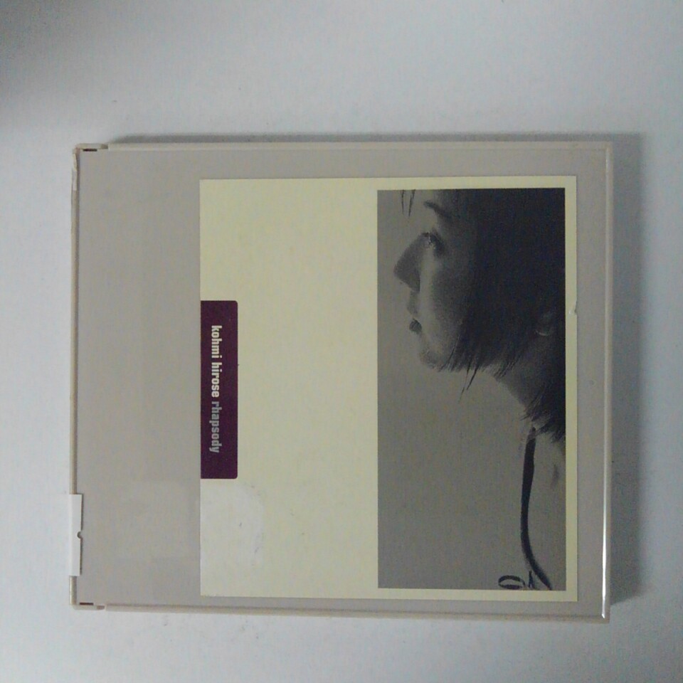 ZC20414【中古】【CD】rhapsody/kohmi hirose 広瀬香美