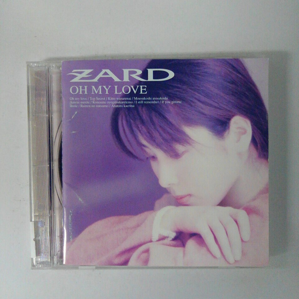 ZC20456【中古】【CD】OH MY LOVE/ZARD