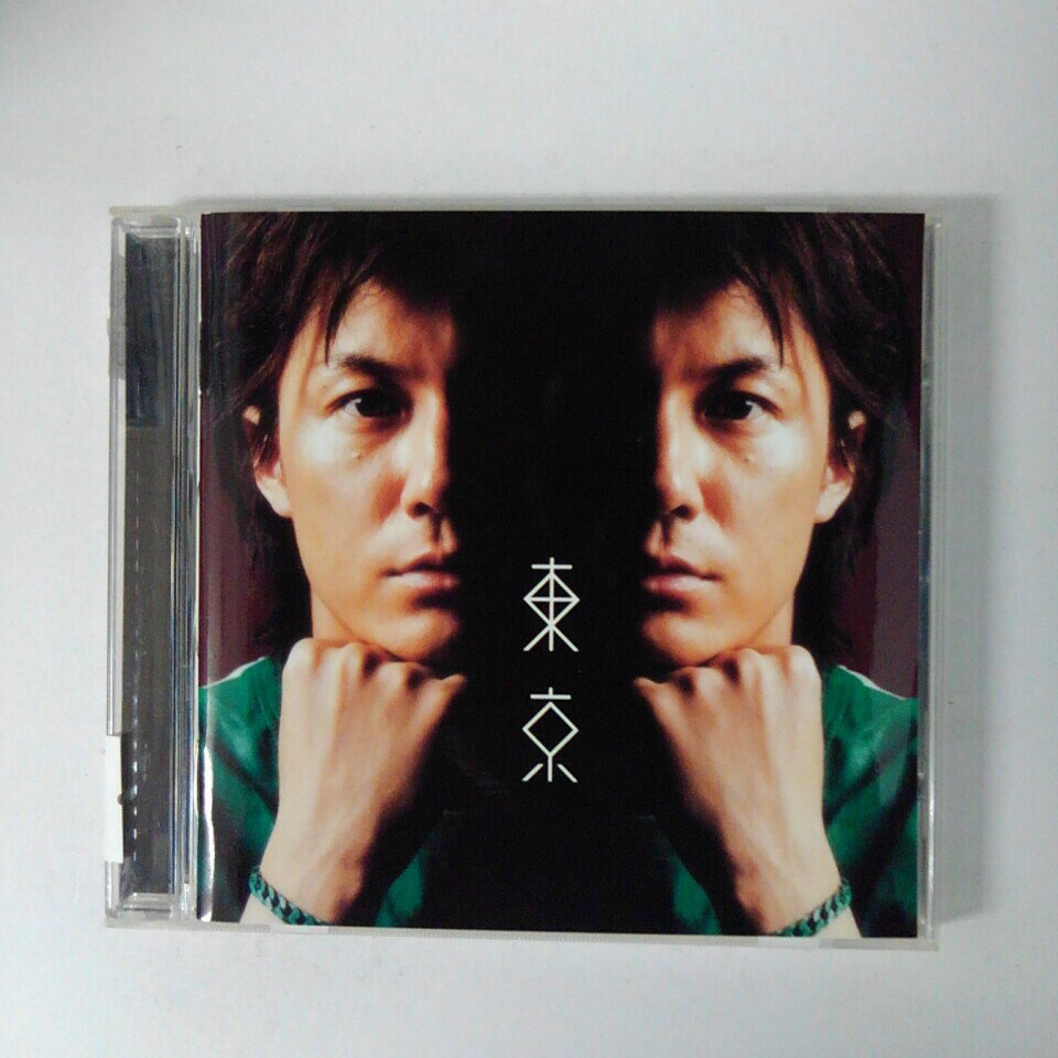ZC20512【中古】【CD】東京/福山雅治