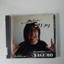 ZC20526【中古】【CD】フリフリ〜振り込め詐欺にご用心〜/NAGUMO
