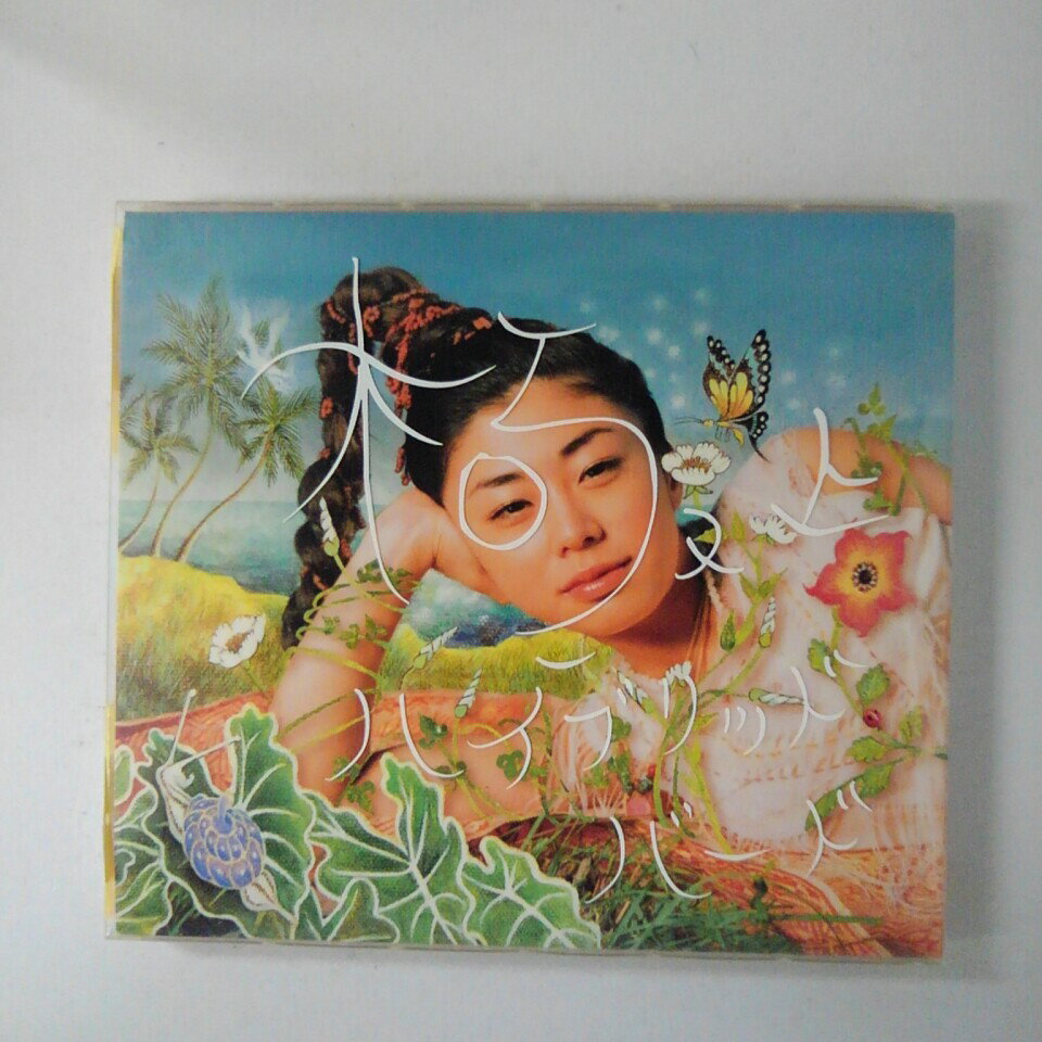 ZC20546【中古】【CD】極上ハイブリッド/bird