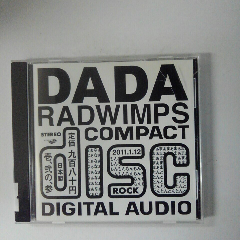 ZC20592【中古】【CD】DADA/RADWIMPS