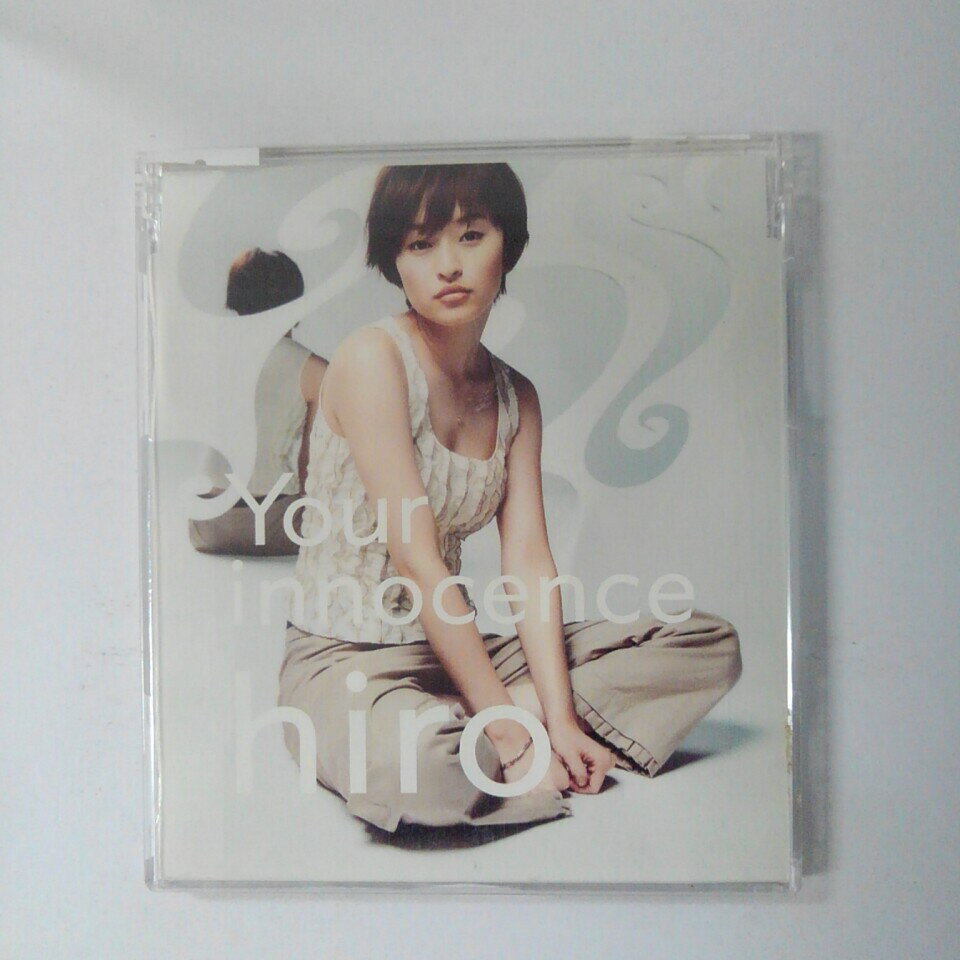 ZC20658【中古】【CD】Your innocence/hiro
