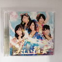 ZC20679【中古】【CD】美しい稲妻/SKE48(初回盤 TYPE-A)(DVD付き)