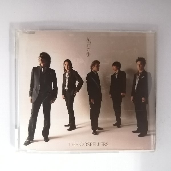 ϥåԡӥǥ㤨ZC20756šۡCDγ/THE GOSPELLERS ڥ顼פβǤʤ100ߤˤʤޤ