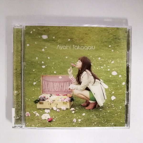 ZC20879【中古】【CD】たからもの/高垣彩陽（初回限定盤)(DVD付き）