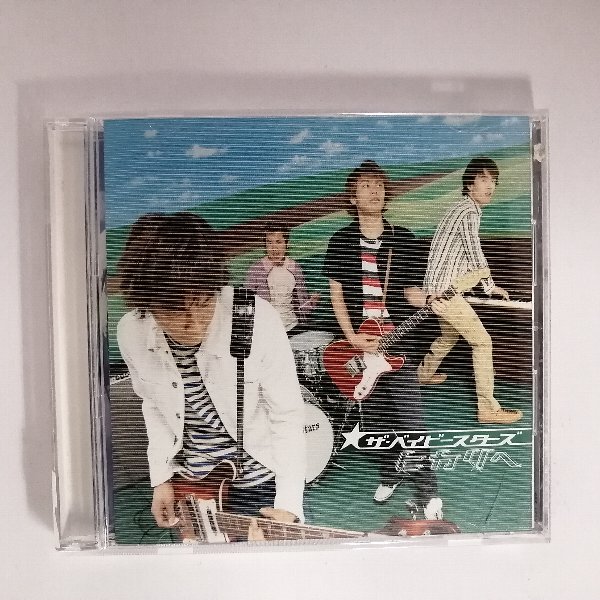 ZC20882【中古】【CD】ヒカリへ/The Babystars ザ・ベイビースターズ