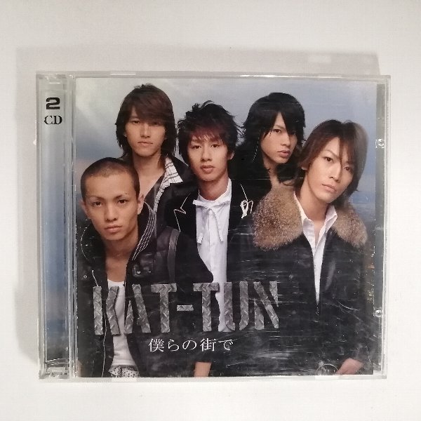 楽天市場】僕らの街で pv kat－tun（CD・DVD）の通販