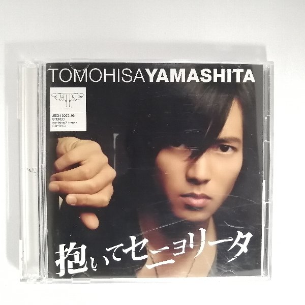 ZC20896【中古】【CD】抱いてセニョリータ/山下智久(DVD付き)