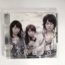 ZC20909【中古】【CD】風は吹いている/AKB48