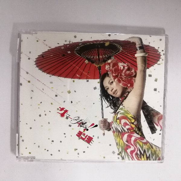 ZC20962【中古】【CD】サマータイム!!/MINMI