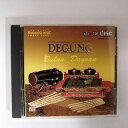 ZC21013【中古】【CD】ORIGINAL SOUNDANESE MUSIC (WEST JAVA )DEGUNG(輸入盤)