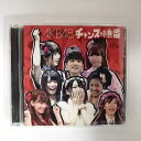 ZC21016【中古】【CD】チャンスの順番/AKB48