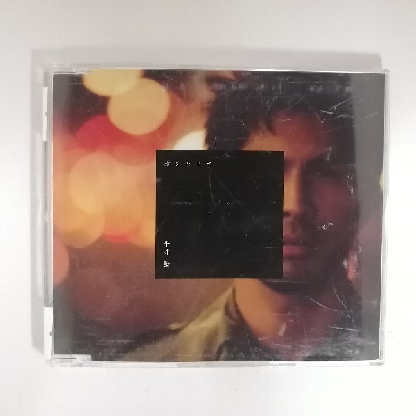 ZC21056šۡCDƷȤ/ʿ