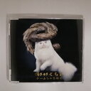 ZC21061【中古】【CD】いいくらし/チームしゃちほこ