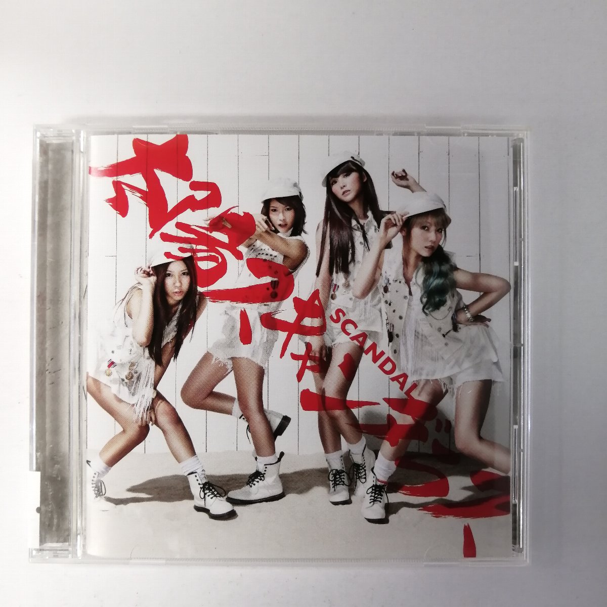 ZC21108【中古】【CD】太陽スキャンダラス/スキャンダル SCANDAL