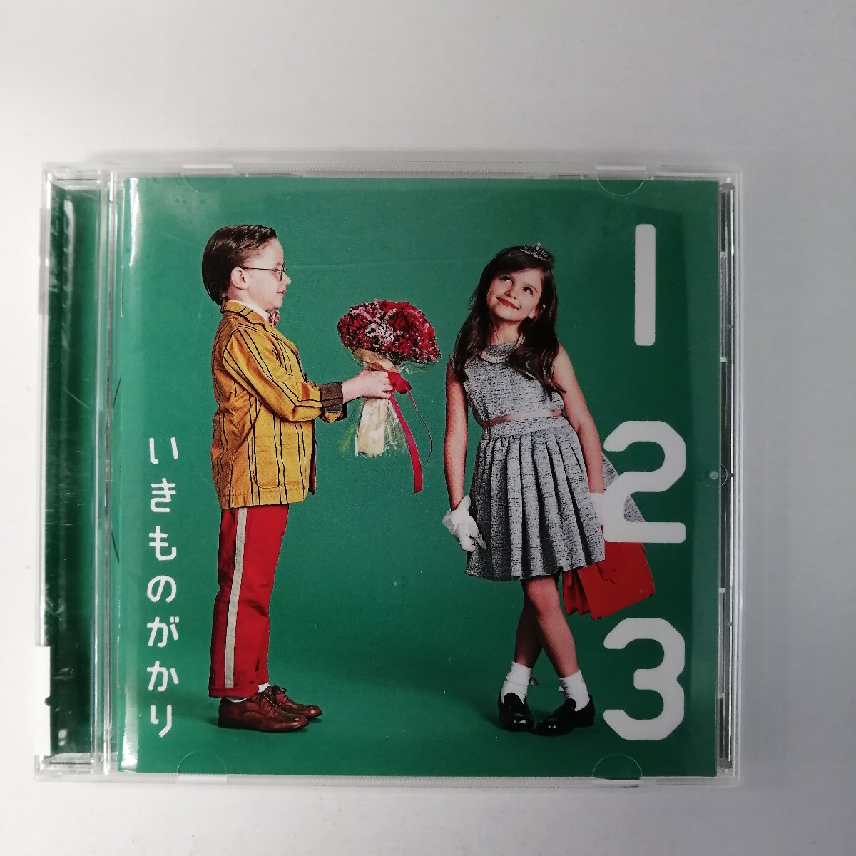 ϥåԡӥǥ㤨ZC21110šۡCD1 2 3Ϥޤ/ΤפβǤʤ100ߤˤʤޤ