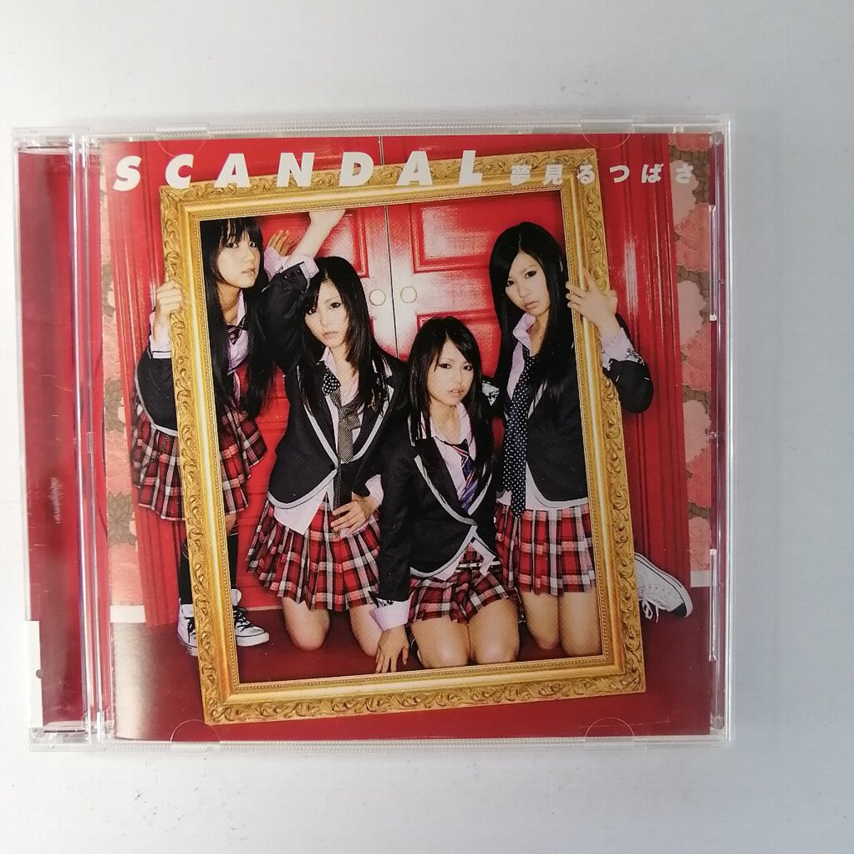 ZC21224【中古】【CD】夢見るつばさ/SCANDAL