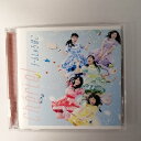 ZC21309【中古】【CD】Cherie! -シェリー-/チームしゃちほこ