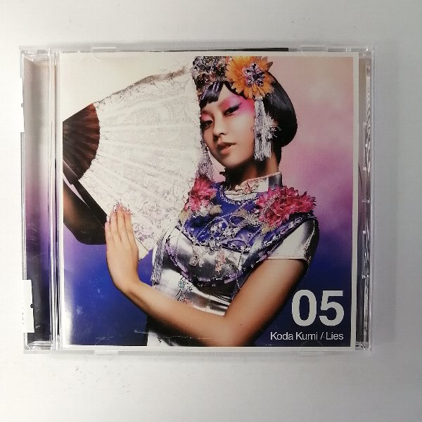 ZC21321【中古】【CD】Lies/倖田來未 KODA KUMI（完全限定生産盤）