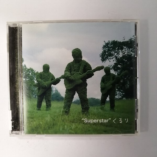 ZC21337【中古】【CD】Superstar/くるり