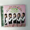 ZC21338【中古】【CD】アッカンベー橋/渡り廊下走り隊
