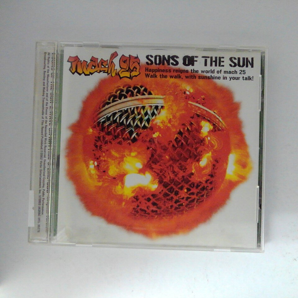 r_cd21407 【中古】 【CD】 SONS OF THE SUN/麻波25