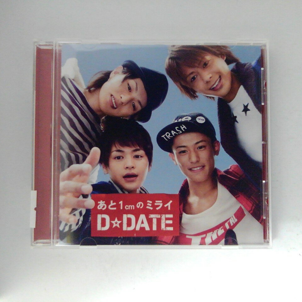 r_cd21450 【中古】 【CD】 あと1cmのミライ/D☆DATE