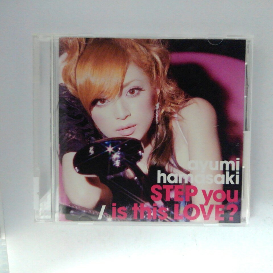 r_cd21459 【中古】 【CD】 STEP you/is this LOVE?/浜崎あゆみ