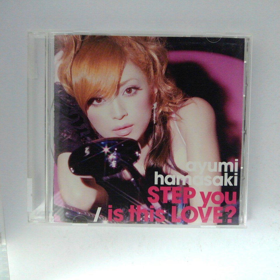 r_cd21460 【中古】 【CD】 STEP you/is this LOVE?/浜崎あゆみ