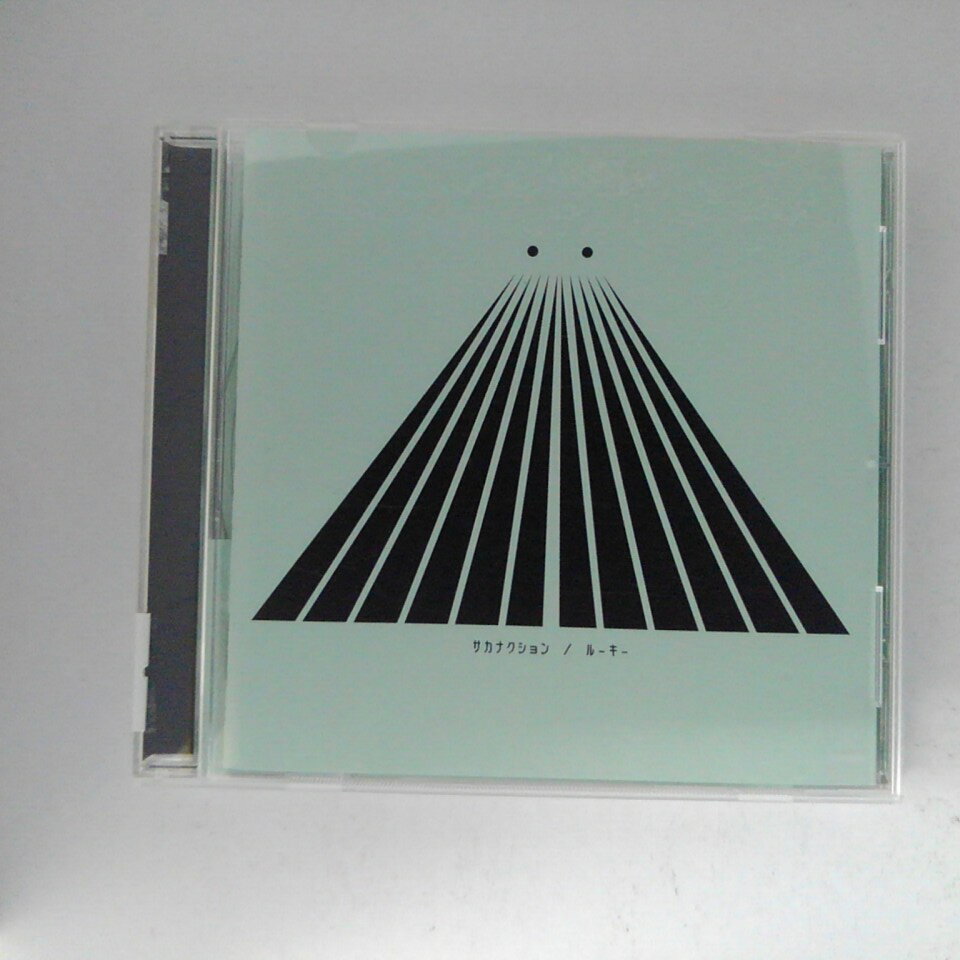 サカナクション　シングル　初回限定版 □サカナクション シングル 初回盤 CD 7枚セット - メルカリ