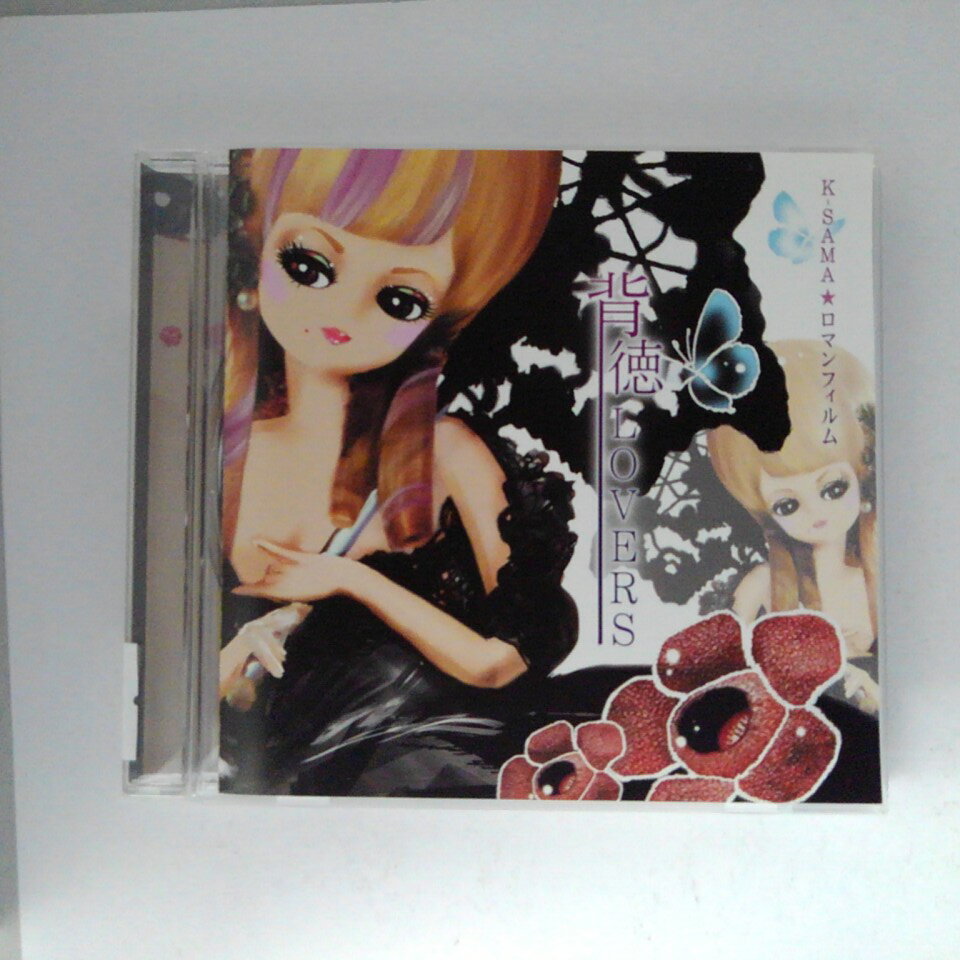 r_cd21547 ����š� ��CD�� ����LOVERS/K-SAMA�����ޥ�ե����