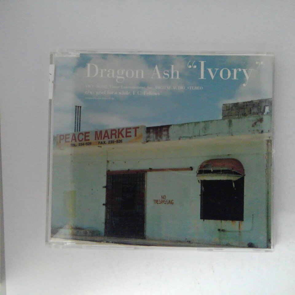 r_cd21573 【中古】 【CD】 Ivory/Dragon Ash