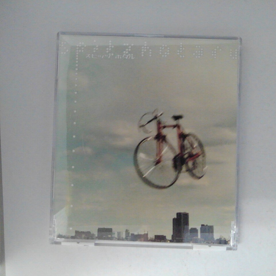 r_cd21581 【中古】 【CD】 ホタル/スピッツ