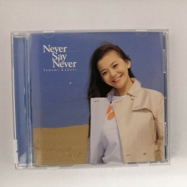乐天商城 - r_cd21843 【中古】 【CD】 Never Say Never/華原朋美
