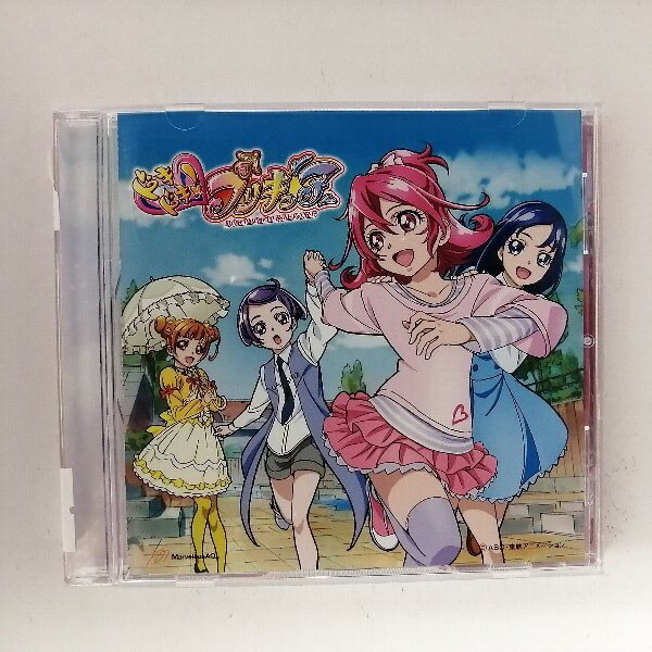 r_cd21861 【中古】 【CD】 Happy Go Lucky! ドキドキ!プリキュア/この空の向こう/黒沢ともよ　他