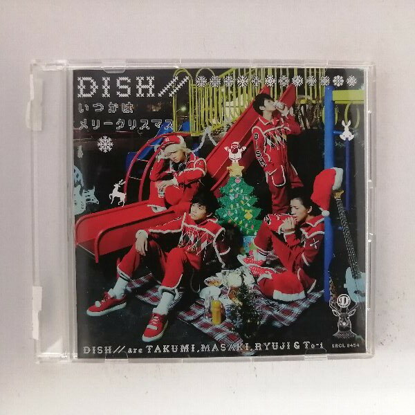r_cd21897 【中古】 【CD】 いつかはメリークリスマス/DISH//