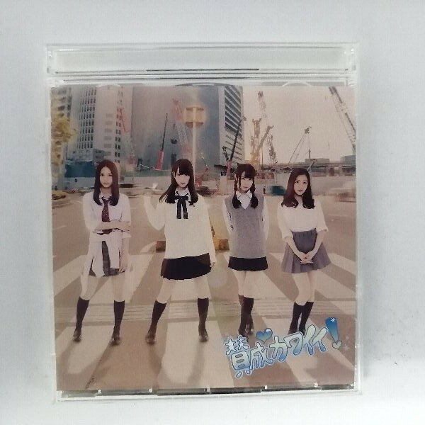 ϥåԡӥǥ㤨r_cd21915 š CD 磻 !ڽ Type-B/SKE48פβǤʤ100ߤˤʤޤ