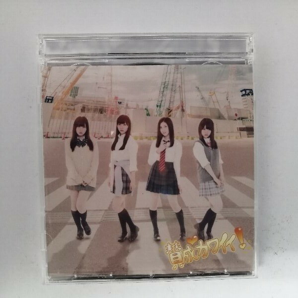 ϥåԡӥǥ㤨r_cd21916 š CD 磻 ! ڽ Type-D/SKE48פβǤʤ100ߤˤʤޤ