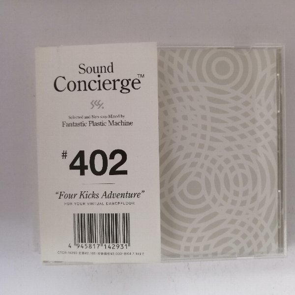 r_cd22069 【中古】 【CD】 Sound Concierge 402 “Four Kicks Adventure”/Fantastic Plastic Machine